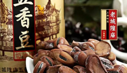 不要再問我上海有什么特產(chǎn)了!春節(jié)帶這些回家準沒錯!