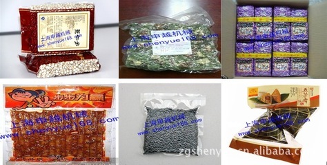 【供醬類真空包裝機(jī) 醬類真空機(jī) 醬類真空封口機(jī) 食品真空包裝機(jī)】價格,廠家,圖片,其他包裝機(jī)械,上海申越包裝機(jī)械制造-