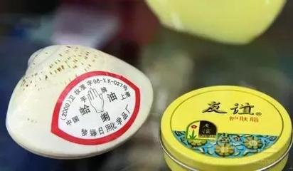 上海制造的日化產(chǎn)品,養(yǎng)出一代代花容月貌