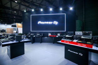 pioneer dj亮相上海樂器展 新產品 新玩法,展會嗨成club