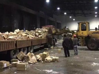 圖 過期化學品銷毀需求有資質的公司上海哪里可以焚燒工業(yè)垃圾產品 上海美容護膚品