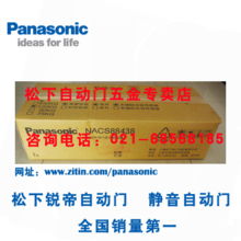 成都自動感應(yīng)門021 68567085感應(yīng)門自動門上海至泰公司