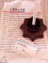 上海地區(qū)朗逸備胎最新最全選購指南與產(chǎn)品參考