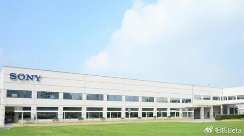 索尼微單15周年紀(jì)念 深耕中國市場，與創(chuàng)作者攜手共進(jìn)