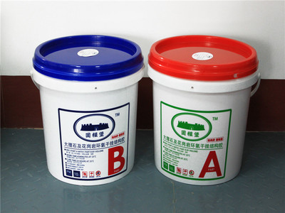 廈門地區優選AB干掛膠 廈門三星星工貿公司產品詳情