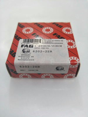 進(jìn)口FAG 6010-2Z軸承詳解 價(jià)格、廠家與圖片一站式指南